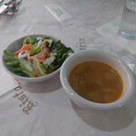 サンタ ルチア - 