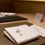 肉割烹ふたご THE JUNEI HOTEL KYOTO - 