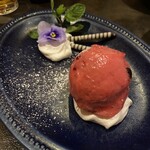 酒肴日和 アテニヨル - 