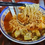 ガチ麻婆 - マーボー麺の麺（ちょい食べ進め後）