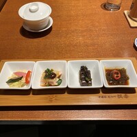 老四川 飄香小院 -  老四川 飄香小院 -