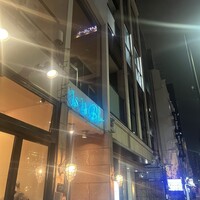 イゾラ ブル - 