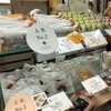 和菓子 村上 横浜高島屋店