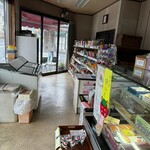 木むらや 本店 - 