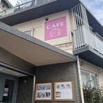 ドゥミュミュール 樹の音 - 