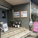 ドゥミュミュール 樹の音 - 