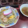 中華料理 菜来軒