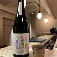 新富町 丸安 - 