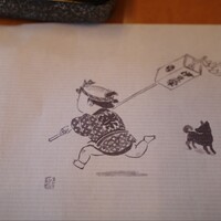 鰻割烹 伊豆栄 本店 - 