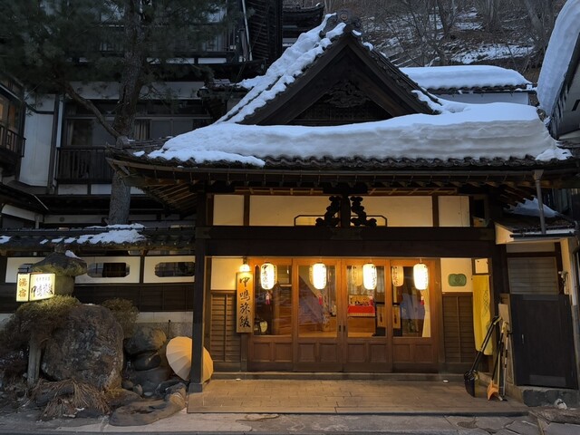 中嶋旅館 - 花巻市その他（旅館・民宿）の写真