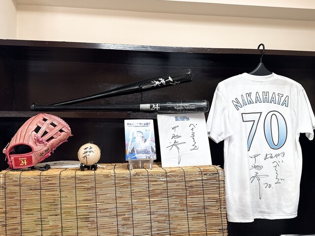 須賀菓子店 - 矢吹（和菓子）の写真