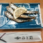 おぎ野 - 鰯一夜干し
