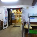 食事処　林林 - 