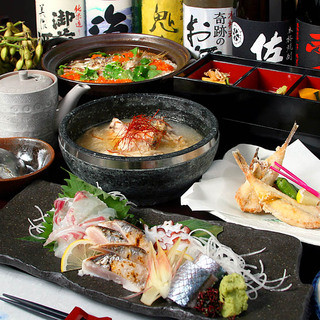 酒喜喰楽 丸屋_1