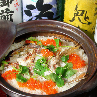 酒喜喰楽 丸屋_2