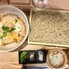 蕎麦きり みよた 八重洲地下店
