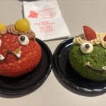 うろこや 谷地店 - 