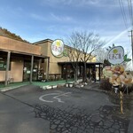 森の芽ぶき たまご舎 - 外観