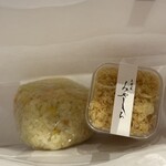 天婦羅 みやしろ - 