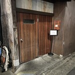 天婦羅 みやしろ - 