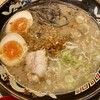 鹿児島ラーメン豚とろ 天文館本店