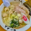 青竹手打ちラーメン 麺や 大山