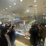 グランカルビー - 