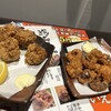 はかた商店 - 