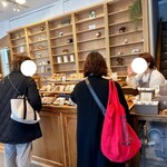 菓子屋 シノノメ - 