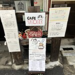 cafe TOMOE - 