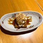 いざかや しん - 食後のデザートきなこパン(ハーフサイズ)です♪(o^^o)