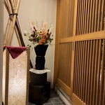 いざかや しん - 階段を上がり引き戸を開けるとそこには☆『幸せの空間』☆が私を迎えてくれます！！(o^^o)