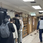 梅田 釜たけうどん - 