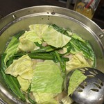 はかた商店 - 