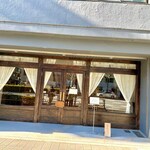 菓子屋 シノノメ - 