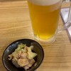 からあげ酒場 最鳥 第3ビルB1店