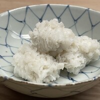 緒方 - 