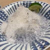 緒方 - 