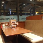 カレーハウス CoCo壱番屋 - 店内