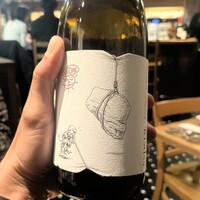 マヌエル タスカ ド ターリョ 丸の内店 - 