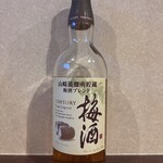 小鈴 - サントリー梅酒【山崎蒸溜所貯蔵梅酒ブレンド】

山崎蒸溜所で貯蔵した、新たな歓びをもたらす梅酒。

⽇本のウイスキーのふるさと・山崎蒸溜所で樽貯蔵した梅酒と、隠し味のブランデーを加えて⽣まれました。 
それは、サントリーが継承してきた洋酒づくりの技と、ブレンド技術の賜物。