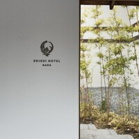 レストラン 翠葉 - 紫翠　ホテル　奈良