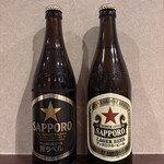 小鈴 - サッポロ生ビール（中瓶）
★黒ラベル／★赤星ラガービール

小皿料理屋 小鈴では、中瓶サイズの瓶ビールを
2種類取り扱っております。