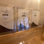 日本料理 新茶家 - 