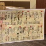 沖縄料理 あぐー豚 しゃぶしゃぶ AGU- - 