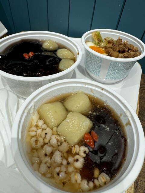 Hyakka Chaso Mozo Wander City Ten photo 2