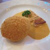 グリル 木の実 - 