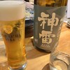 米と葡萄-SAKE&WINE-あとり酒店