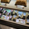 豆狸 京都伊勢丹店