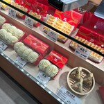 ５５１蓬莱 ポルタ京都店 - 